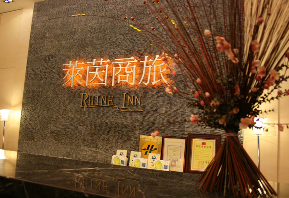 Rhine Inn Keelung Eksteriør billede